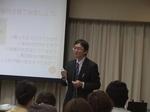 takatsuka_dr_seminar.jpgのサムネール画像のサムネール画像
